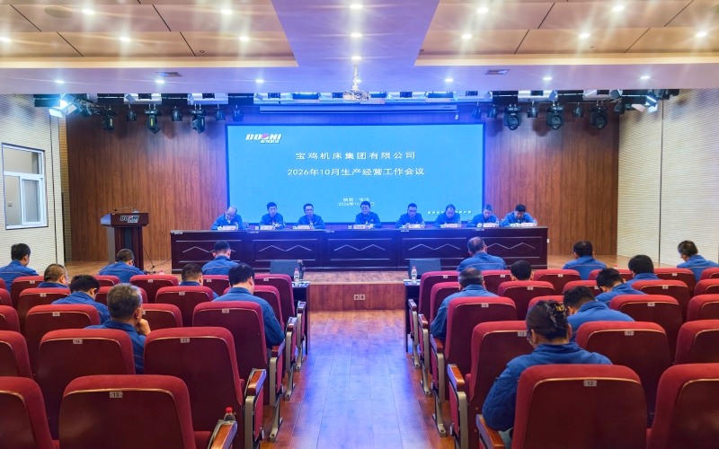 5c54cfd9e3d6897b7de2810452a41b07_副本.jpg